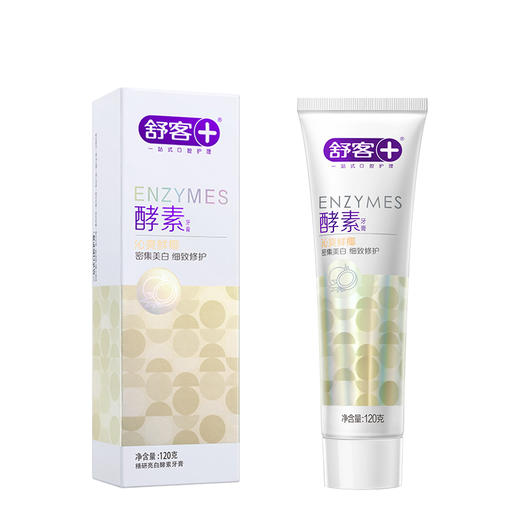 舒客 酵素牙膏（青柠味+樱花味）120gx2 商品图3
