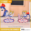 【GSC现货】POP子和PIPI美的日常亚克力摇摇乐GSM 商品缩略图0