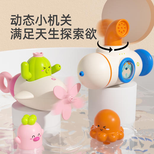 mideer弥鹿水枪玩具儿童呲滋水抽拉式戏水水枪男女宝宝洗澡玩具 商品图3