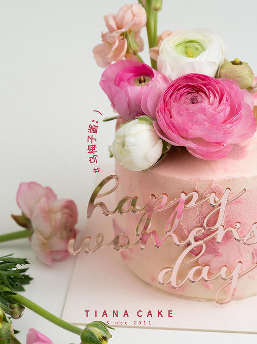 乌梅子酱 商品图4