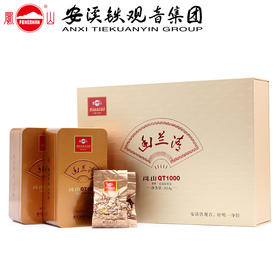 凤山安溪铁观音QT1000 清香型正味兰花香凤山清252g
