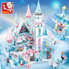 小鲁班积木冰雪奇缘城堡房子女孩子艾莎公主系列拼装玩具儿童礼物 商品缩略图1
