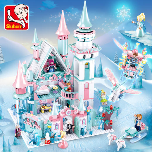 小鲁班积木冰雪奇缘城堡房子女孩子艾莎公主系列拼装玩具儿童礼物 商品图1