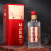 杜康陈酿5酒  52度500ml*6瓶整箱 优级浓香型白酒【口碑好、优级酒】 商品缩略图6