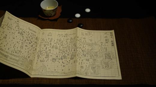 【现象级史学读物】《明朝那些事儿》（典藏礼盒版9册） | 全本白话正说明朝大历史，收获长远的做事眼光和智慧的处世之道。 商品图7