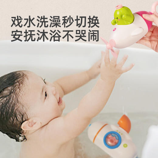 mideer弥鹿水枪玩具儿童呲滋水抽拉式戏水水枪男女宝宝洗澡玩具 商品图1