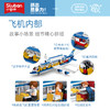 小鲁班积木飞机模型客机场小颗粒拼装儿童益智玩具男孩生日礼物 商品缩略图2