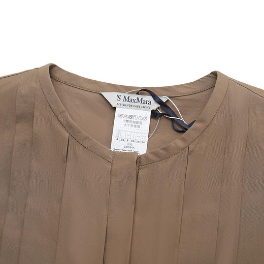 S MAXAMRA  女士连衣裙 SONNI 商品图3