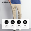 【菁英同款】名盾男休闲裤莱赛尔春夏修身直筒中腰垂感长裤12524 商品缩略图3