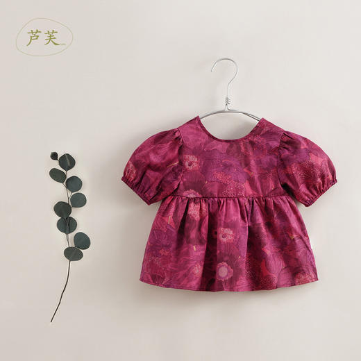 【马克珍妮 芦芙】夏装新款 女童暗底花卉纯棉短袖套装230590 商品图3