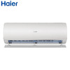 海尔（Haier）空调 KFR-35GW/16CEA81U1 聪明风 商品缩略图1