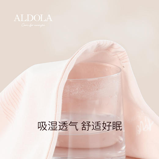 雅黛俪睡衣女夏季棉质家居服可外穿亲肤透气套装2023新款 商品图3