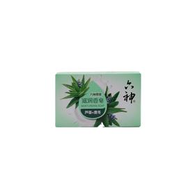 六神滋润香皂(芦荟)125g （6901294177659）