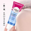 「拍1发2盒！再送脱毛膏刮板1个」韩泊莉无痛脱毛膏 温和不刺激去毛神器 去腿毛 腋毛 手臂 私处不留黑点美容护肤拜拜小汗毛 商品缩略图3