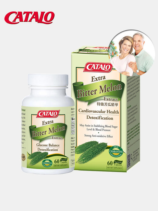 Catalo 家得路 特强苦瓜精华 60粒 商品图2