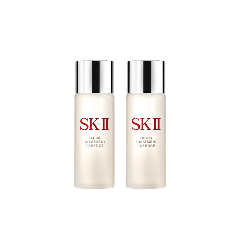 SK-II 神仙水 旅行装两件套(30mlX2）