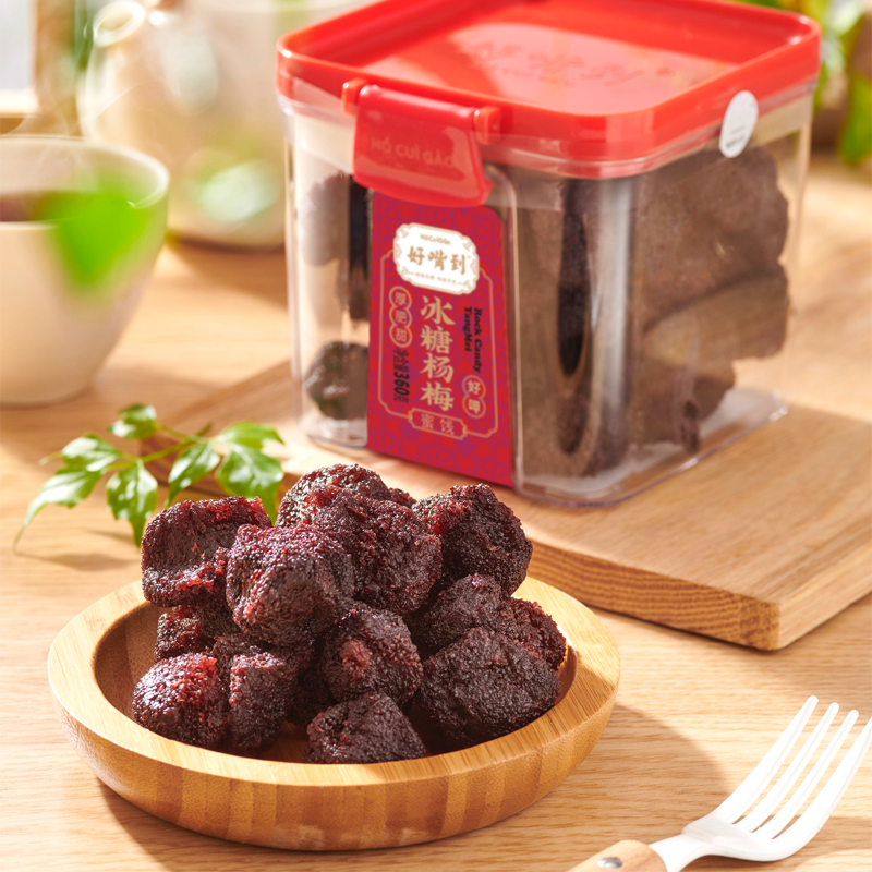 沈爷的宝贝好嘴到菁选冰糖杨梅蜜饯零食梅子肉果脯水果干360g/2罐