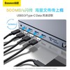 倍思 速享二代 十一合一  HUB扩展坞 （Type-C to HDMI*1+USB3.0*3+PD*1+VGA*1+SD/TF*1+RJ45*1+Type-C Data*1+3.5mm*1） 商品缩略图4