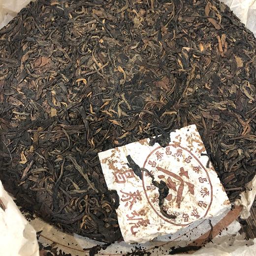 2003年棕色昌泰号 普洱生茶400g 商品图2