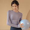 跃牌【化蝶双飞】系列长袖专业跑步运动普拉提健身服SYFMS0042 （不带胸垫） 商品缩略图2