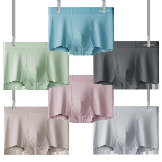 「九套配色！3条装」calejn kavjn男士内裤 男平角裤无痕莫代尔内裤头四角底裤内衣 商品图1