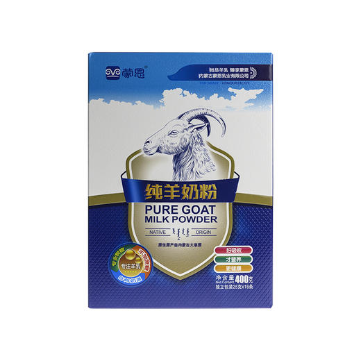 400g蒙恩纯羊奶粉 商品图1