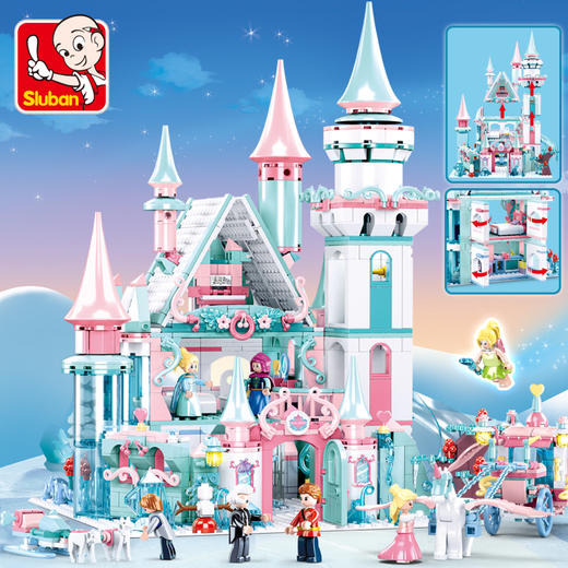 小鲁班积木冰雪奇缘城堡房子女孩子艾莎公主系列拼装玩具儿童礼物 商品图2