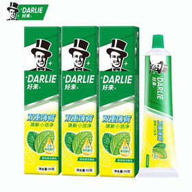 【直发】好来（DARLIE）(原黑人)牙膏双重薄荷90g*3支