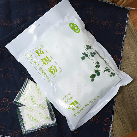 万物本草野生纯葛根粉 天然补品山人参 禅食代餐粉 商品图2