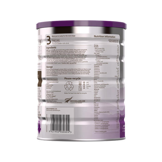 a2白金 婴儿配方奶粉2段 900g（6-12个月 ） 商品图2