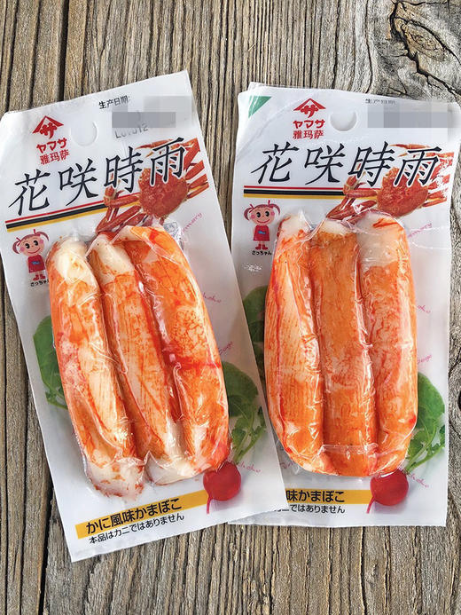 平野花关时雨蟹柳棒45g 商品图0