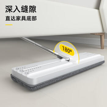 家杰优品平板拖把33cm家用一拖净免手洗2025带桶一套洗拖一体墩布拖布 商品图2