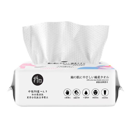 4包 棉小布抖巾60抽 商品图0