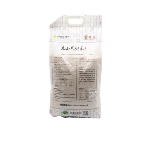 京山泉水米10kg *1袋（6973603310033） 商品图1