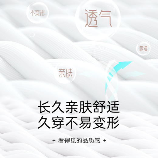 一口价【 新款DX】大依优型大码男装圆领卫衣长袖3D提花卫衣加肥加大休闲运动上衣男打底衫 商品图3