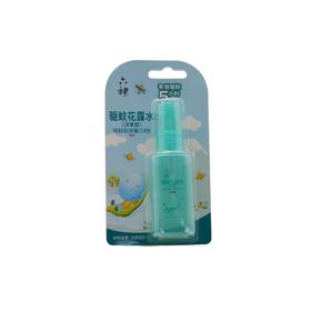 六神宝宝驱蚊花露水（汉草型）38ml （6901294176898）