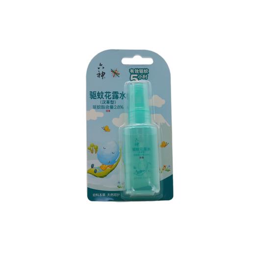 六神宝宝驱蚊花露水（汉草型）38ml （6901294176898） 商品图0