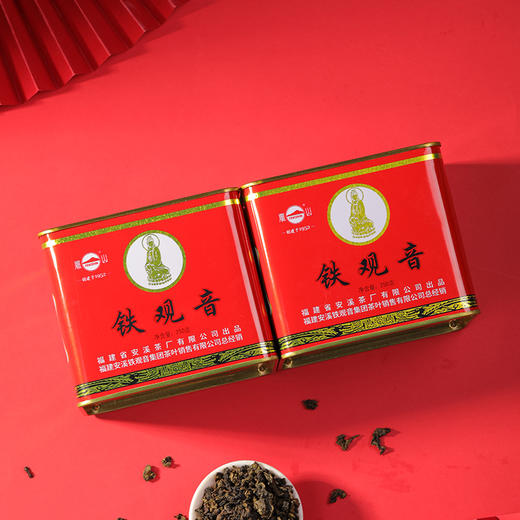 凤山 FS009铁观音 浓香型 炭焙熟茶 罐装250g 商品图4