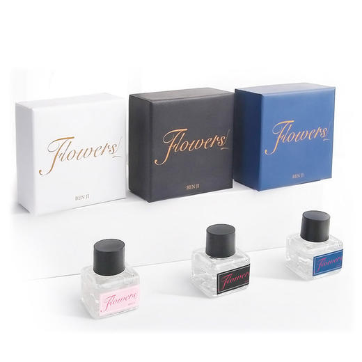 清甜私密香水 内裤除异味体香私处茶香女生香氛橘子 女士女性香水 商品图4