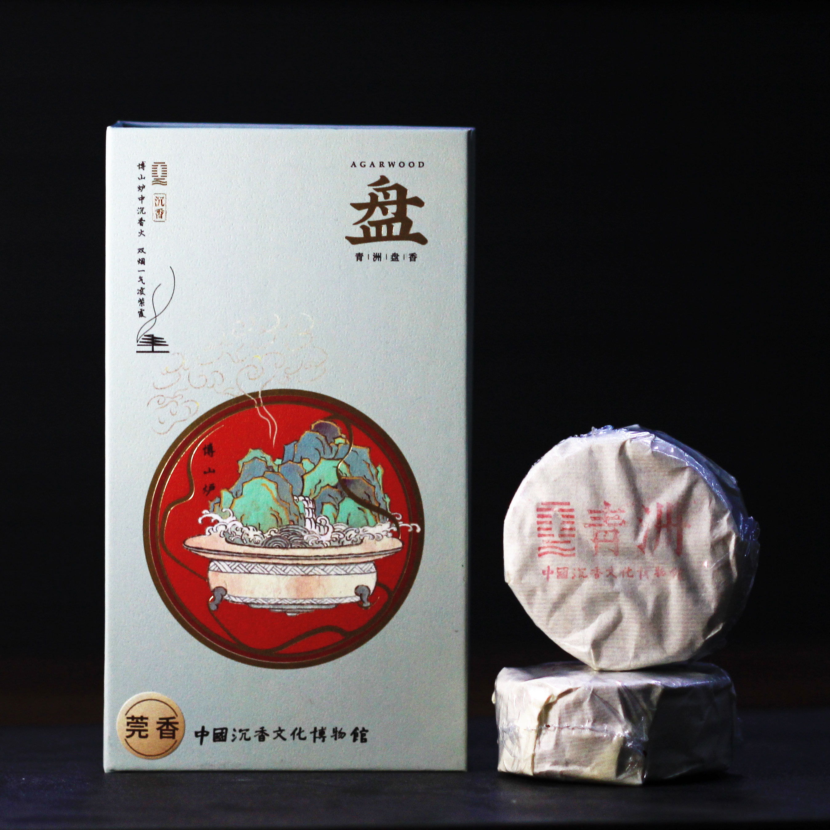 天然莞香盘香 东莞特产 香味清新淡雅  32片一盒 20040291