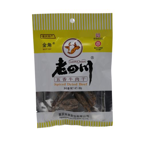 老四川五香牛肉干68g（6901757301027） 商品图0