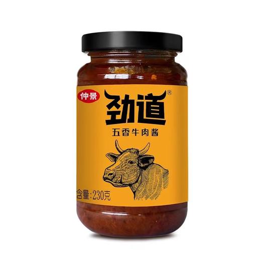仲景劲道五香牛肉酱210g 商品图0