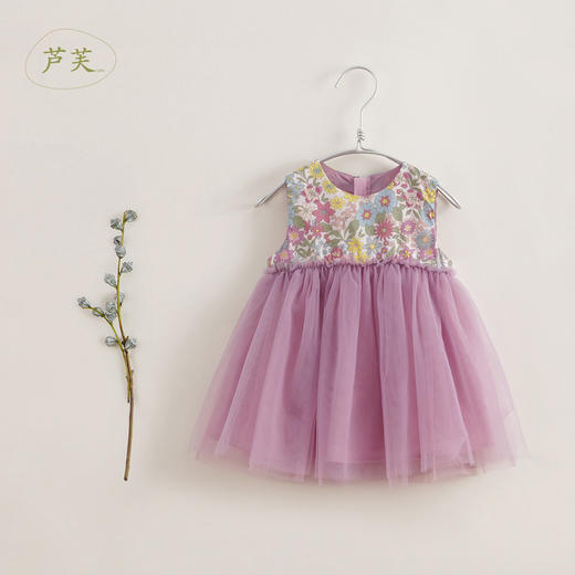 【马克珍妮 芦芙】夏装新款 女童清新碎花轻盈网纱裙230002 商品图3