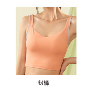 壁虎瑜伽【2303SY223】V领包边撞色背心（有胸垫）【5天发货】 商品图4