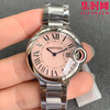 V6卡地亚蓝气球系列 粉气球 中号33mm 女士石英腕表 商品缩略图0