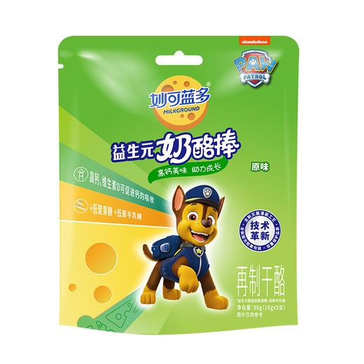 儿童奶酪棒 益生元原味 18g*5支*4袋（现金价） 商品图1