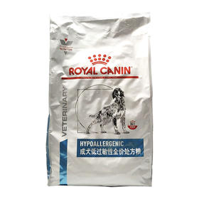 皇家DR21（狗）低敏全价处方犬粮2KG/8KG