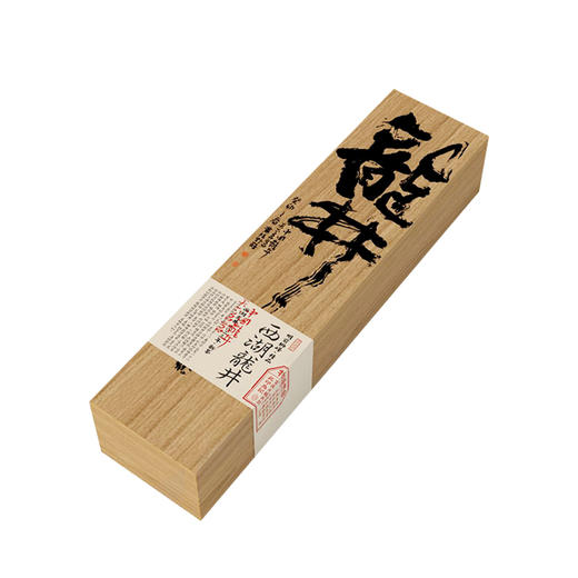 自然造物西湖龙井高端茶叶礼盒桐木盒绿茶春茶送礼明前特级 商品图7