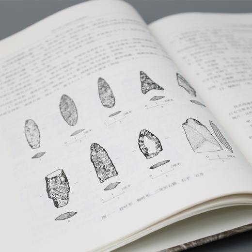 《楼兰考古调查与发掘报告》 商品图2