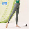 【现货秒发】壁虎瑜伽【云感裤-青竹绿】超高弹纯色瑜伽裤 商品缩略图3